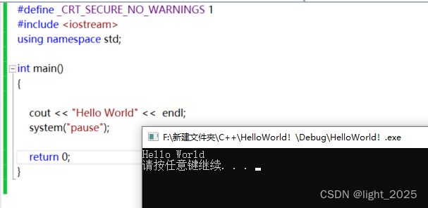 C++[面向对象的程序设计]_基础入门（上）(<span style='color:red;'>万</span><span style='color:red;'>字</span>总结)（<span style='color:red;'>建议</span><span style='color:red;'>收藏</span>！！！）