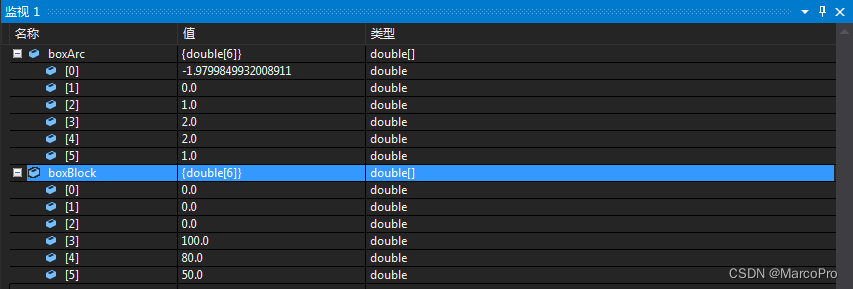 NX二开ufun函数UF_MODL_ask_bounding_box(获取边界坐标)