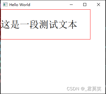 【Qt QML入门】Text