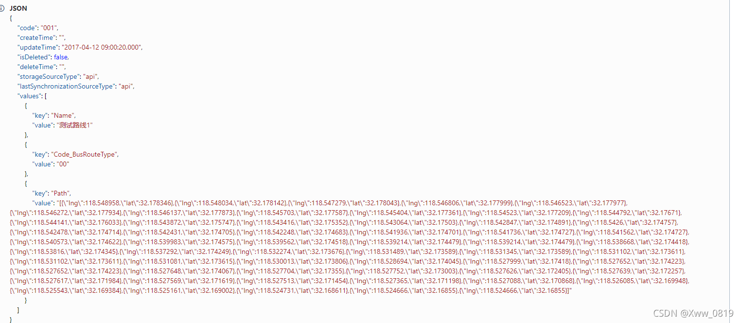 Nifi 转义字符-ReplaceText_nifi replace-CSDN博客