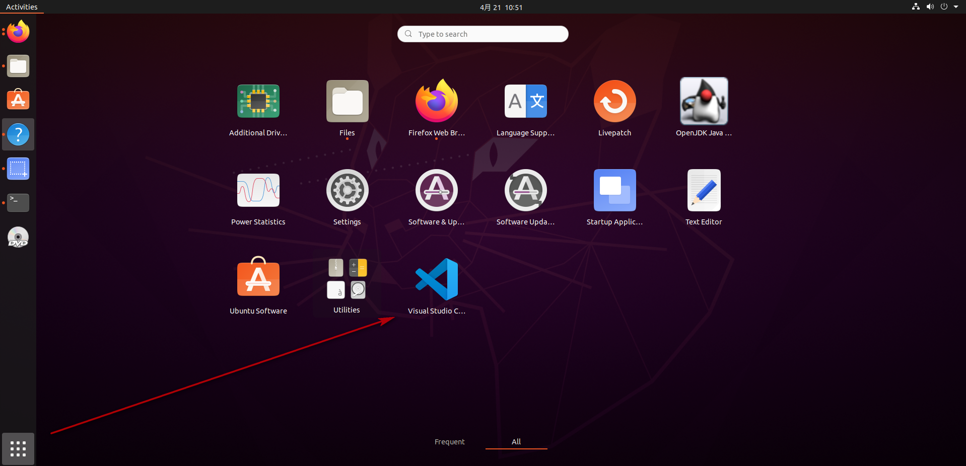 Ubuntu 20.04.3 LTS -Install Visual Studio Code - Programmer Sought