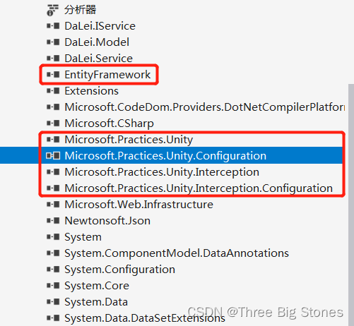 Asp.net MVC Api项目搭建