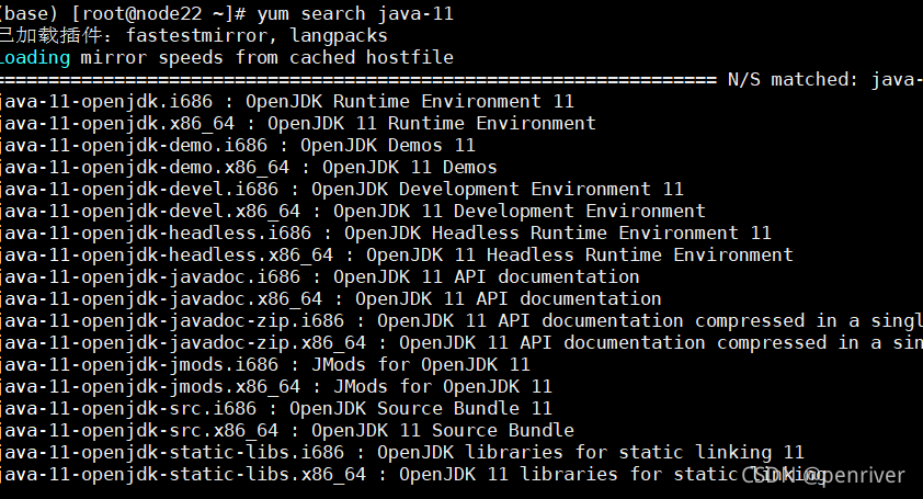 Centos 7.x安装openjdk 11及JAVA 11的特性_openjdk11 rpm-CSDN博客