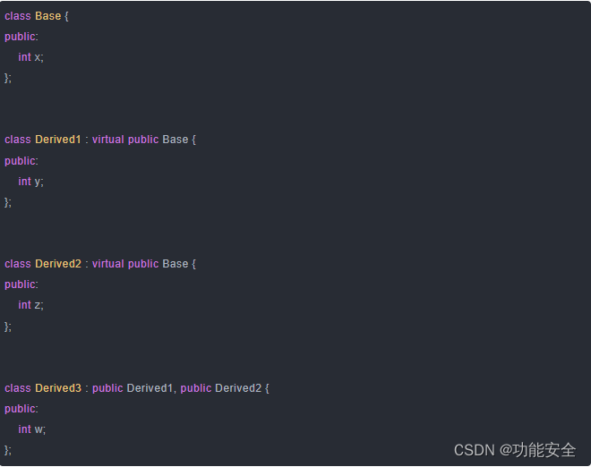 2.5C++多重继承