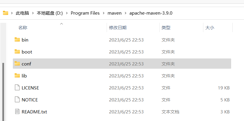 开始之前：Windows开发环境搭建-CSDN博客