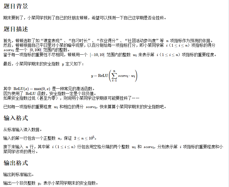 [外链图片转存失败,源站可能有防盗链机制,建议将图片保存下来直接上传(img-X4YtcAts-1638269266483)(img/image-20211130182530284.png)]