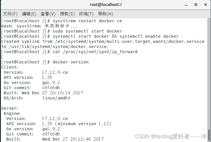 实战详解docker安装步骤——Linux操作系统(CentOS7.9)下安装容器技术docker引擎