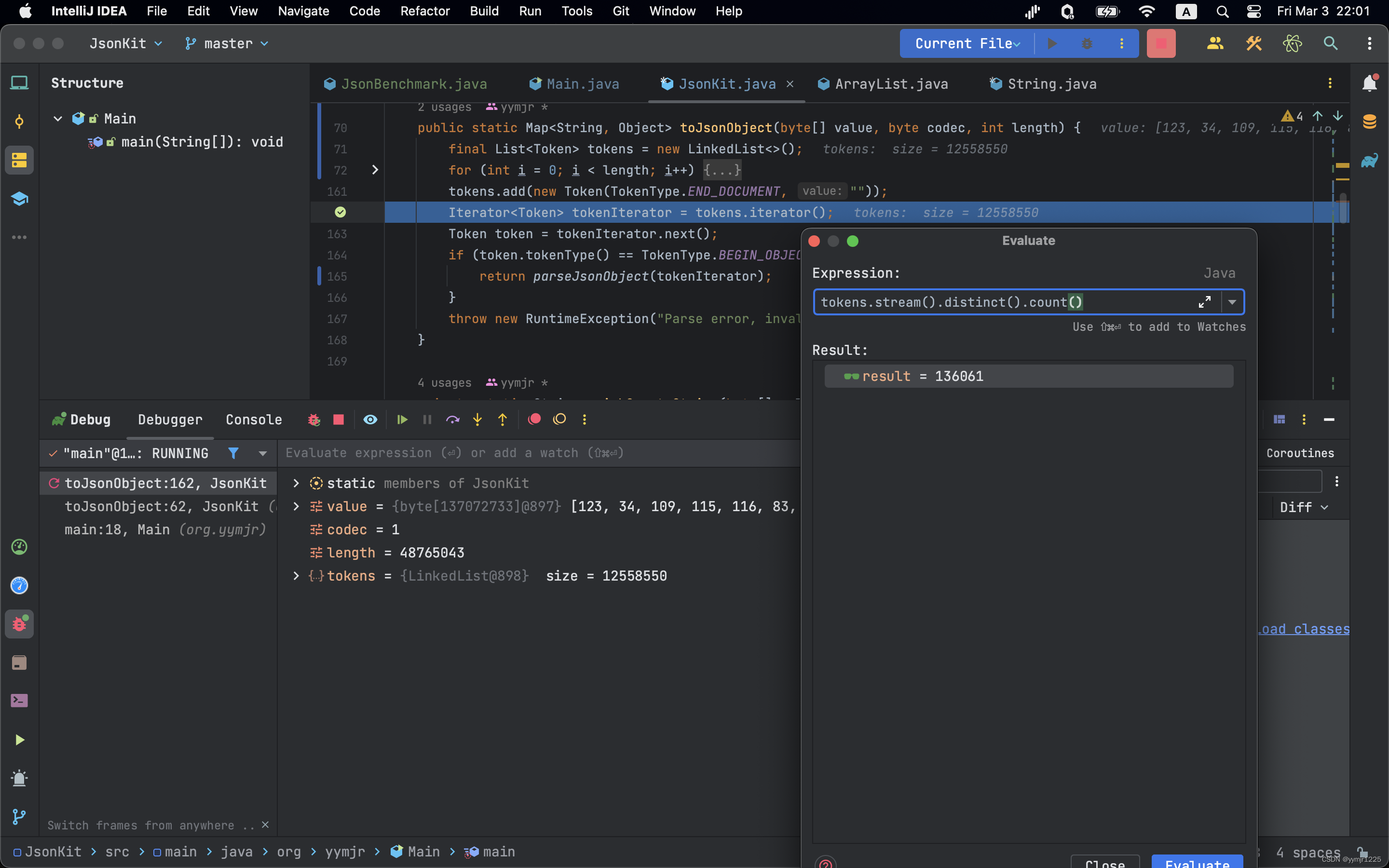 Java之手写JSON解析器-CSDN博客