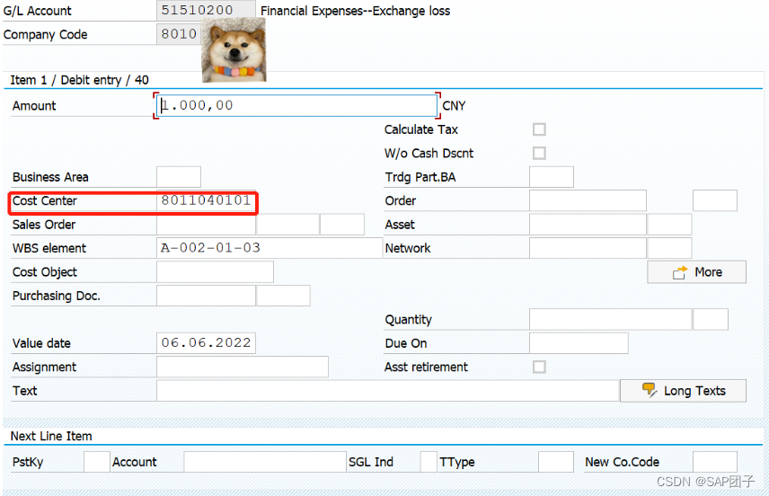 跟着团子学SAP PS：WBS元素中的成本中心详解_wbs元素号和成本中心CSDN博客