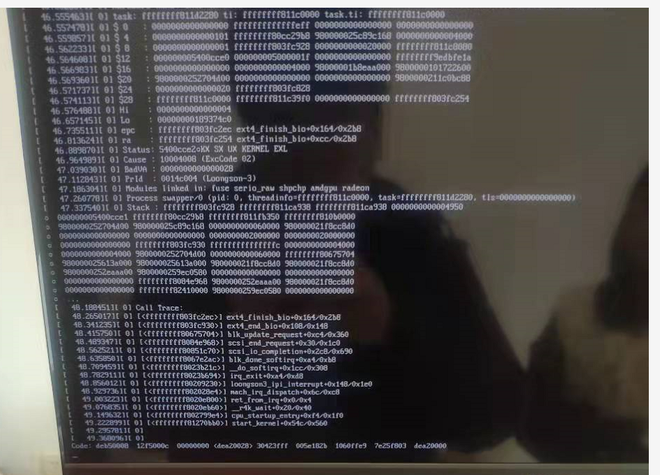  V10 kylinOS CSDN 