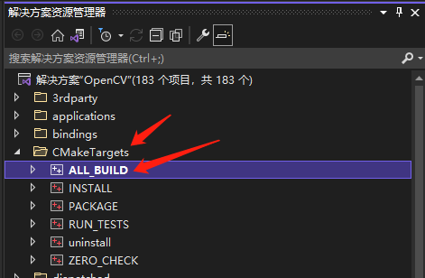 自己手动编译 OpenCV