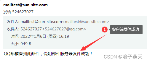 邮箱投递到服务器充公
到(邮箱投递到服务器充公
到邮件)「邮箱投递到对方服务器是发送成功了吗」 行业资讯 邮箱投递到服务器没收到(邮箱投递到服务器没收到邮件) 邮箱投递到服务器充公
到(邮箱投递到服务器充公
到邮件)「邮箱投递到对方服务器是发送成功了吗」 行业资讯