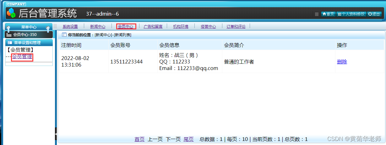 fb74aff76d6f48bba6876524f02aef19.png