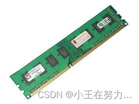 DDR3