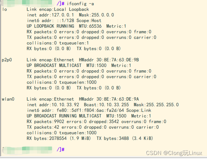 CL嵌入式linux学习第一章 SSV6256wifi驱动移植到RK3308_ssv6256 驱动CSDN博客