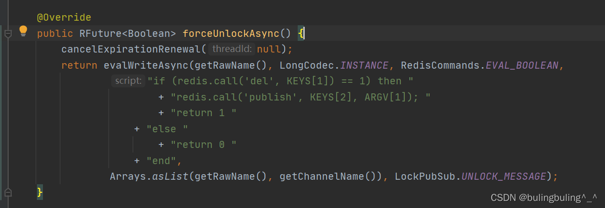 Redission实现分布式锁lock()和tryLock()方法的区别