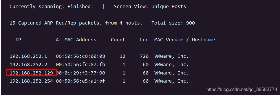 kali对未知web server透测试2