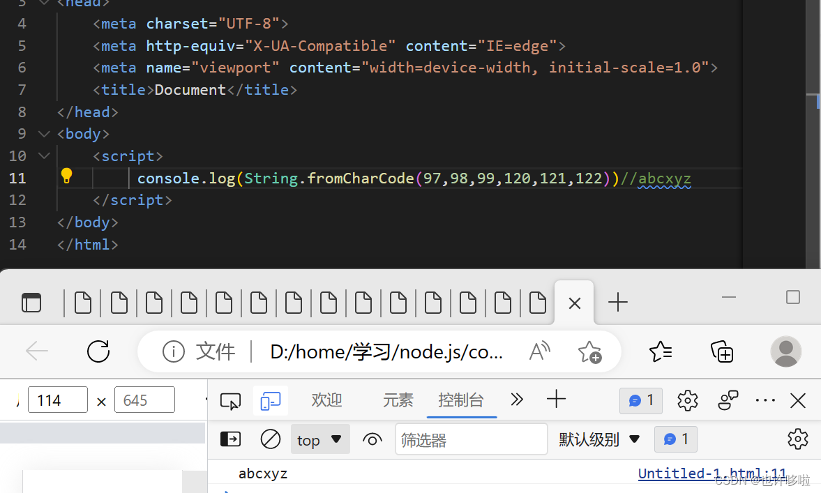 JavaScript中常用的数组和字符串方法总结_js 中数组和字符串的常用方法-CSDN博客