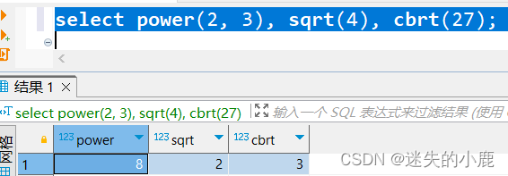 ここに画像の説明を挿入