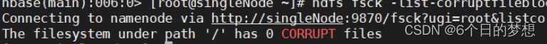 Hbase：报错ERROR: ..hadoop.hbase.Server is not running yet