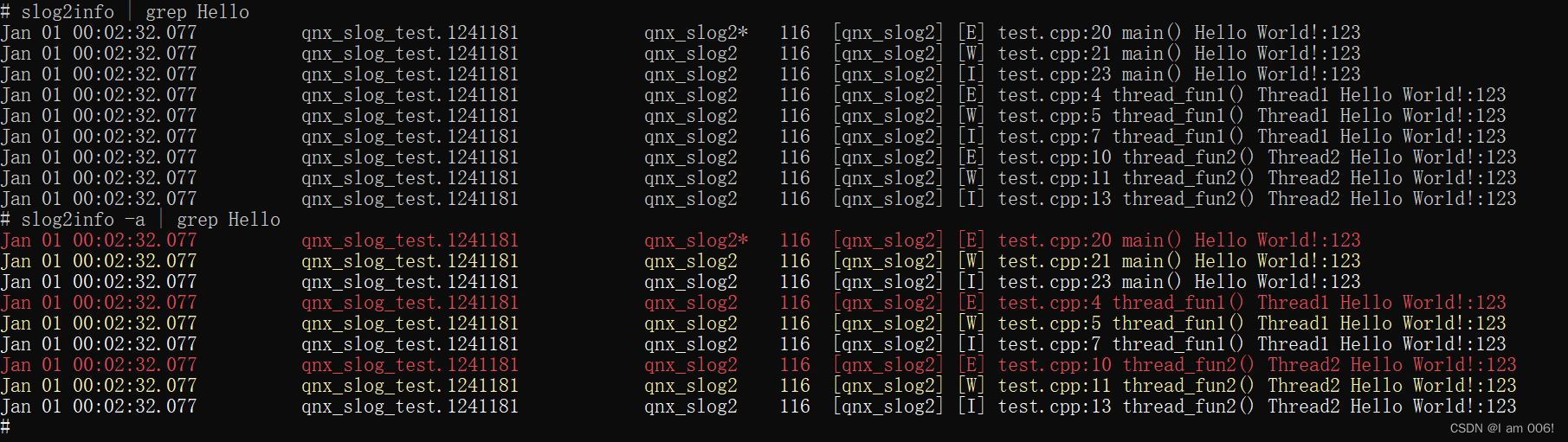 qnx slog2应用实践小结