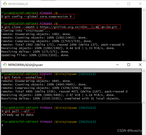 git clone 遇到了 early EOF index-pack failed 问题