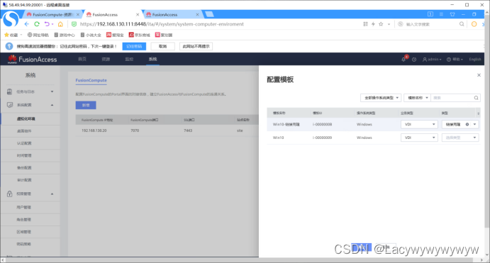 fb885460fb8d453cb38acba63eb513f5.png