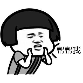 计算机基础知识教程