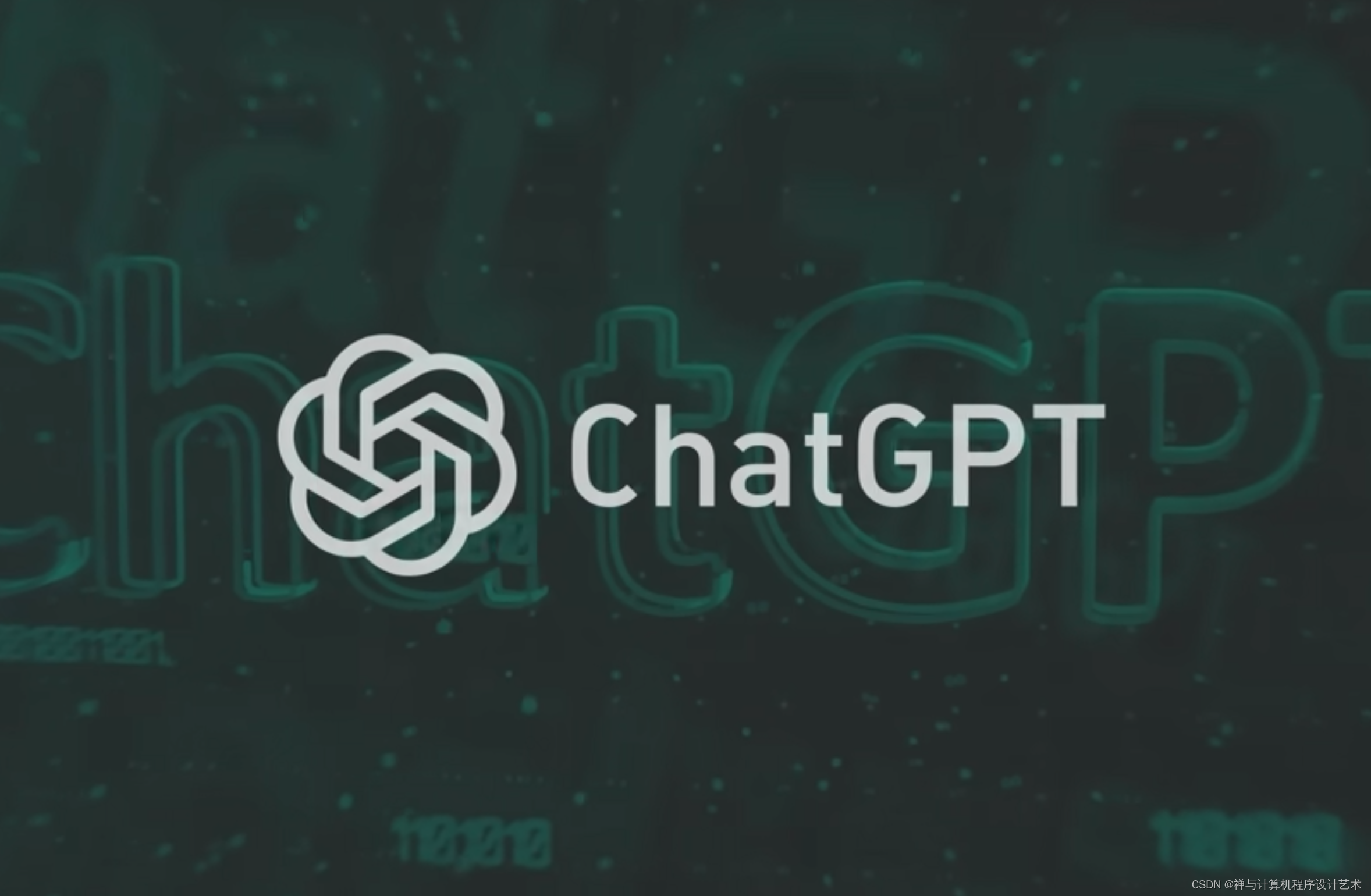 【ChatGPT】ChatGPT 工作原理解析  技术架构讲解 | How ChatGPT Works Technically | ChatGPT Architecture