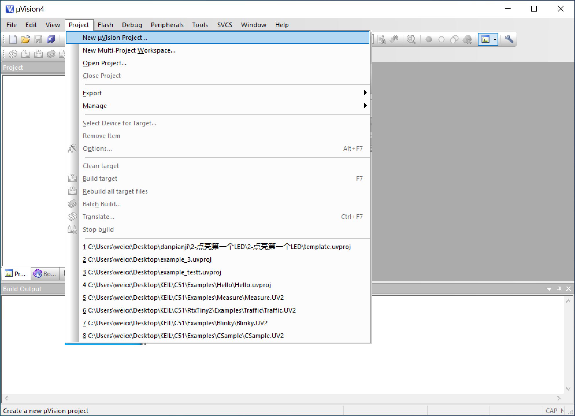 利用KEIL4开发51单片机的setup（带51仿真器）_keil folder setup-CSDN博客