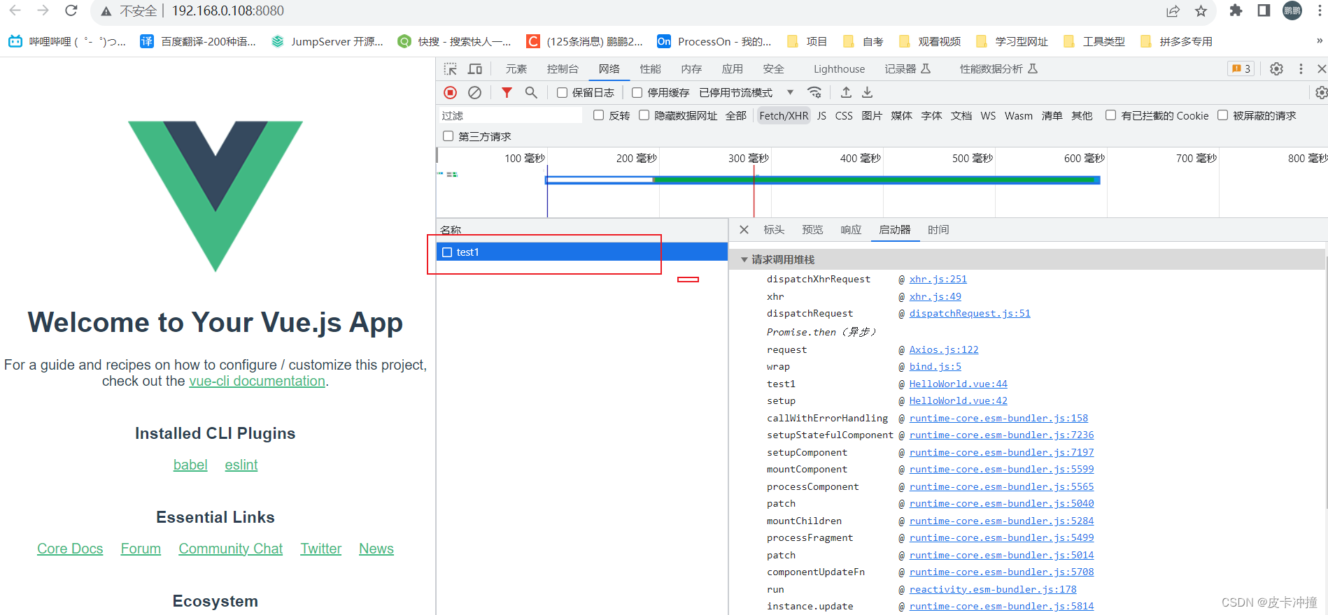 Spring-Cloud GateWay+Vue 跨域方案汇总