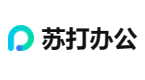 苏打办公 v2.0.0.1371 官方版-Puresys纯净系统-软件下载