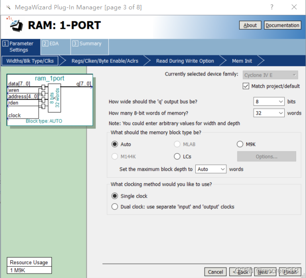 基于Quartus II 的单端口RAM IP核模块_quatus 里面的ram模块-CSDN博客