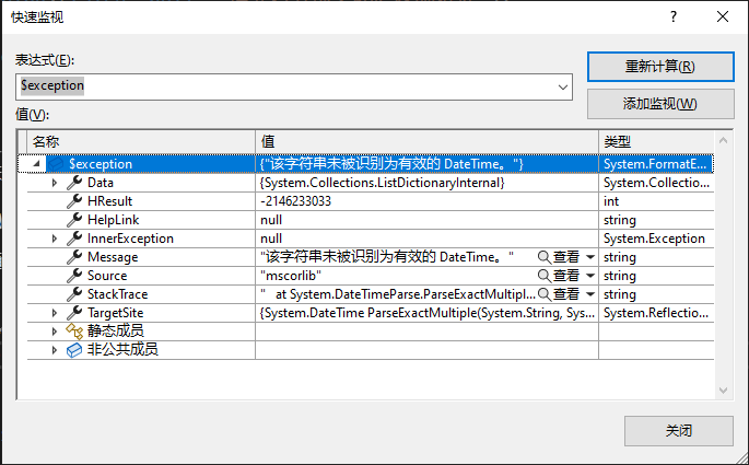 sqlite-datetime