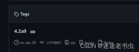gtsam因子图工具箱的安装_gtsam安装-CSDN博客