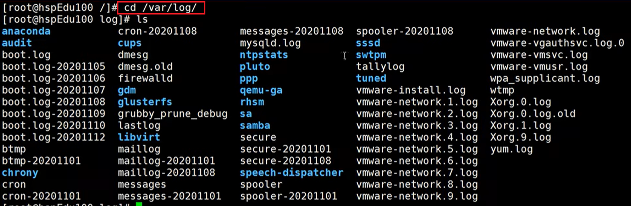 《Linux基础》08. 日志管理 · 备份与恢复