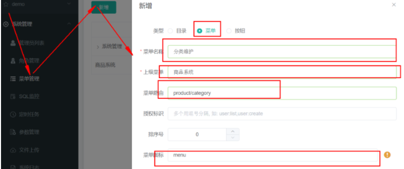 [外链图片转存失败,源站可能有防盗链机制,建议将图片保存下来直接上传(img-QtQlrG9S-1632323412745)(C:/Users/PePe/AppData/Roaming/Typora/typora-user-images/image-20210922214346930.png)]