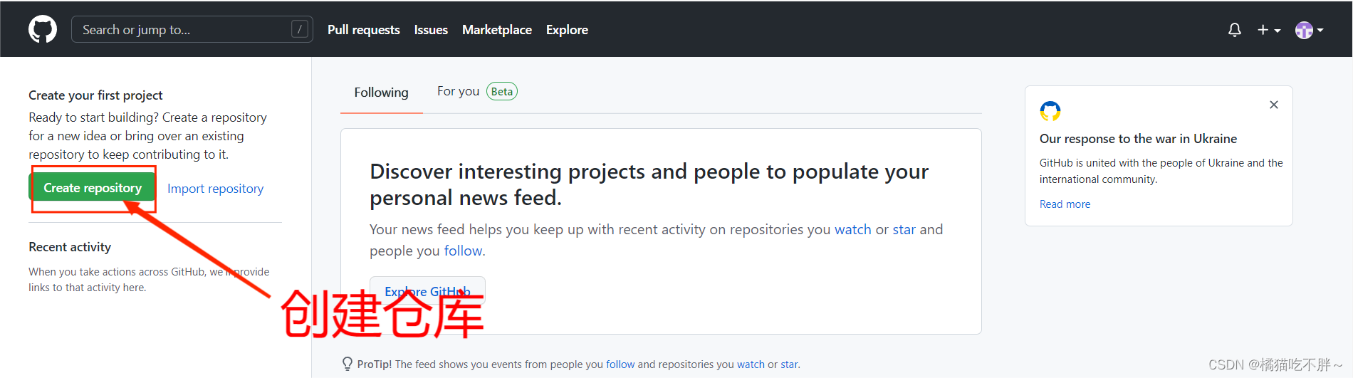 请添加图片描述