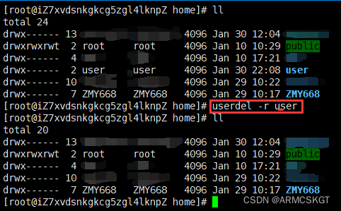 Linux系统通过命令行创建新的普通用户