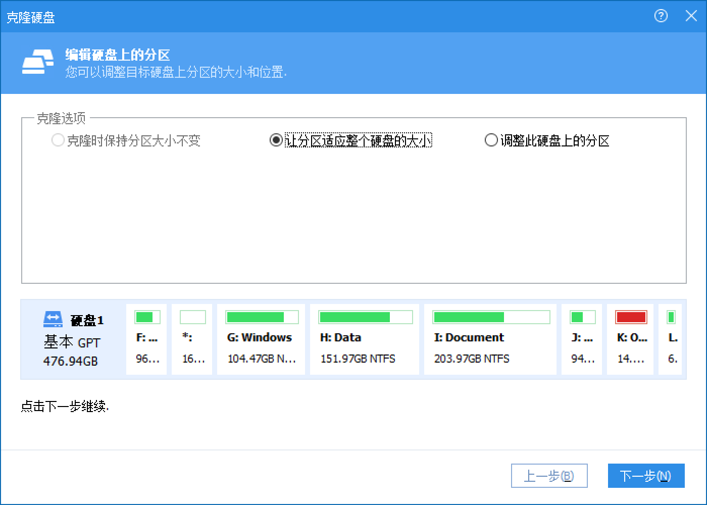 watermark,type_d3F5LXplbmhlaQ,shadow_50,text_Q1NETiBA5aWU6LeR55qE6I-c6bif6bif,size_20,color_FFFFFF,t_70,g_se,x_16