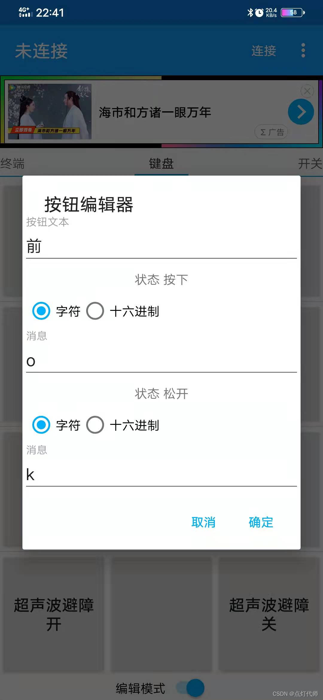 watermark,type_d3F5LXplbmhlaQ,shadow_50,text_Q1NETiBA54K554Gv5Luj5biI,size_20,color_FFFFFF,t_70,g_se,x_16