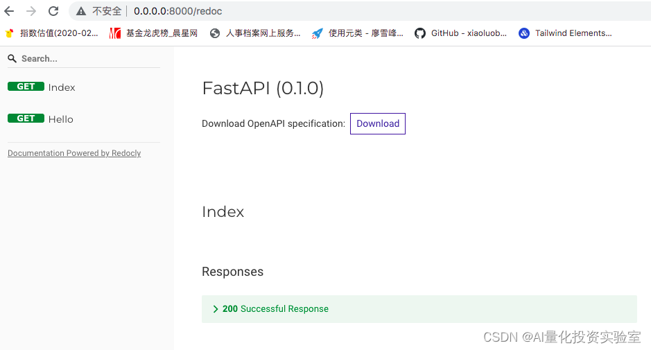 fastapi的基础使用（一）_fastapi能直接用于生产吗-CSDN博客