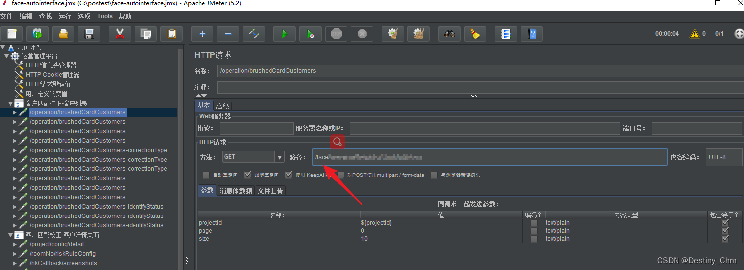 linux-jmeter-non-http-response-code-java-malformedurlexception