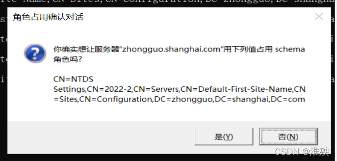 watermark,type_d3F5LXplbmhlaQ,shadow_50,text_Q1NETiBA5reu5q6D,size_20,color_FFFFFF,t_70,g_se,x_16