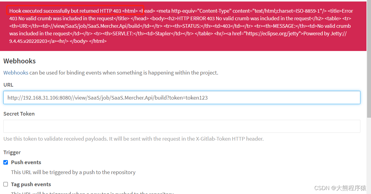 gitlab触发jenkins自动构建_gitlab自动触发jenkins piplineCSDN博客