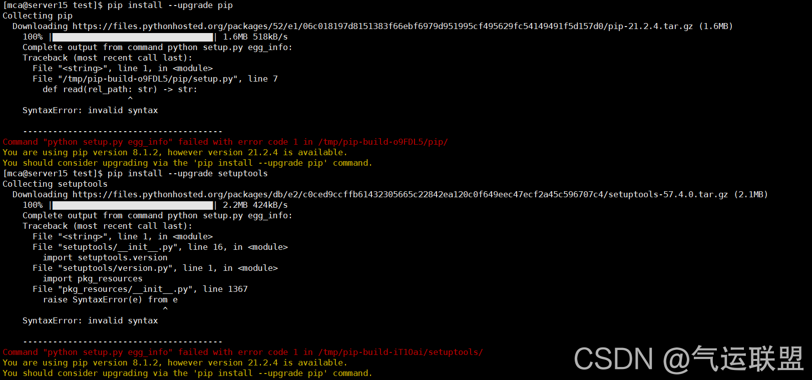 Python Pip Gdal Pudn
