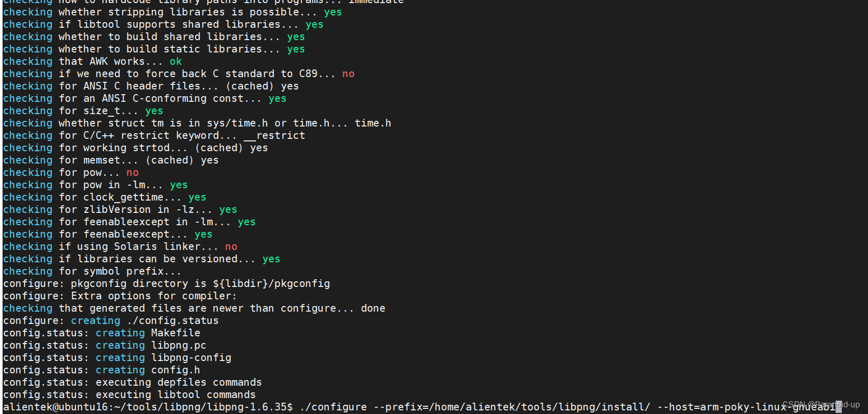 移植Zlib，Libpng，FreeType详细步骤_zlib 移植到arm开发版CSDN博客