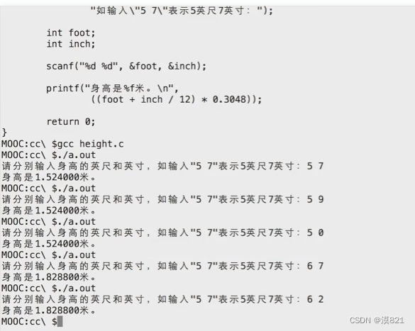 error assignment of read only reference