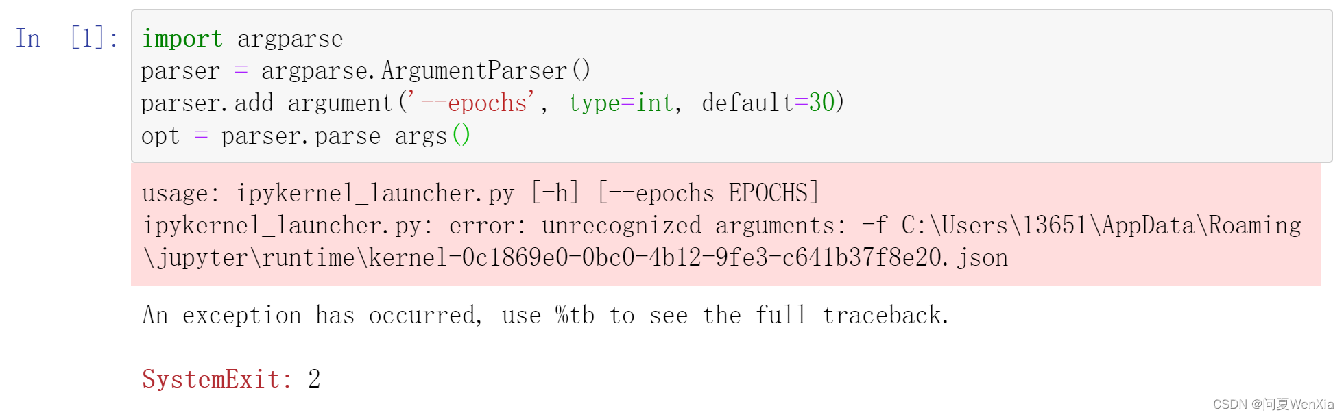 使用parser.parse_args()出错_parser resp type failed:s-CSDN博客